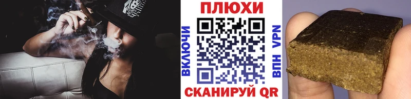 Лсд 25 Новосокольники