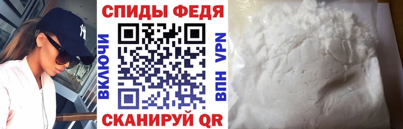 darknet состав  где продают   Новосокольники  АМФ 97%  мега зеркало 