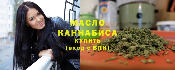 прущая мука Бронницы