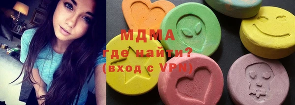 прущая мука Бронницы