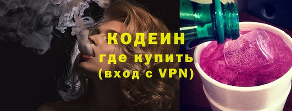 mix Бугульма