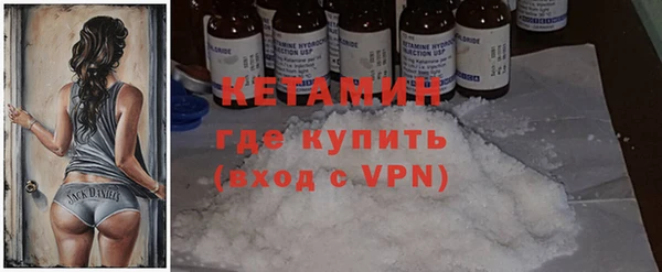 mix Бугульма
