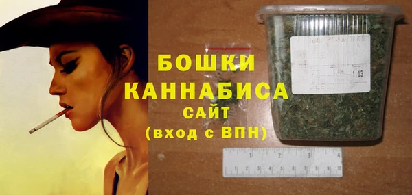 прущая мука Бронницы