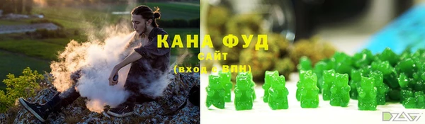 прущая мука Бронницы