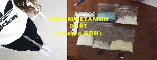 МДПВ Бородино