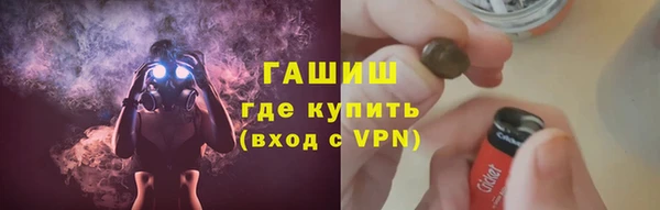 прущая мука Бронницы