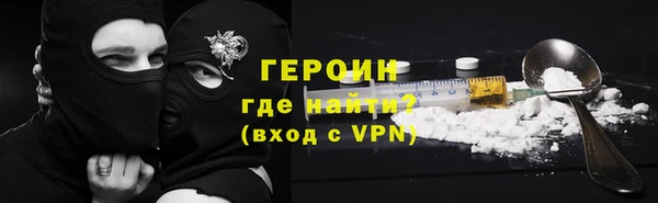 mix Бугульма