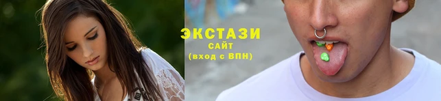 mix Бугульма
