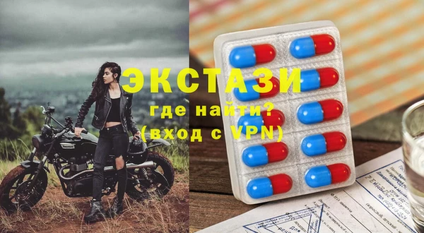 прущая мука Бронницы