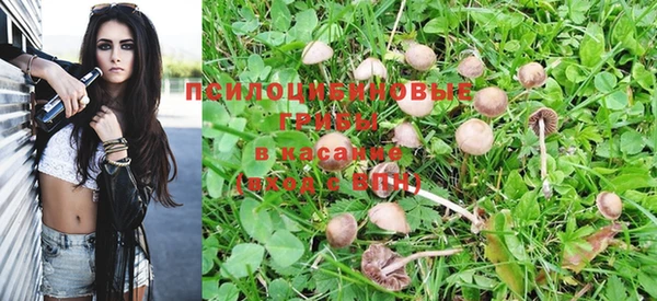 mix Бугульма