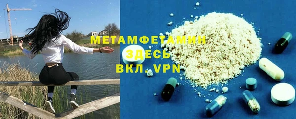 mix Бугульма