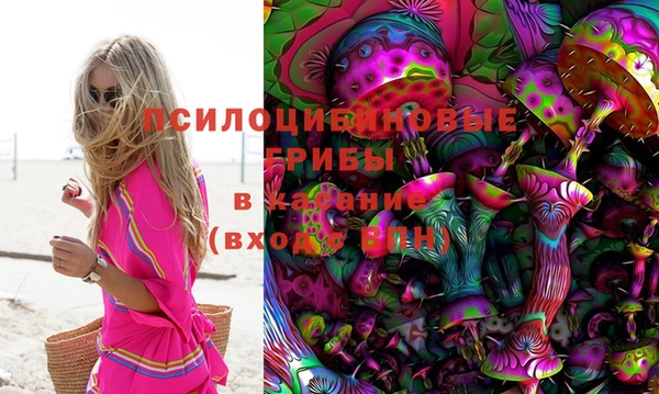 mix Бугульма