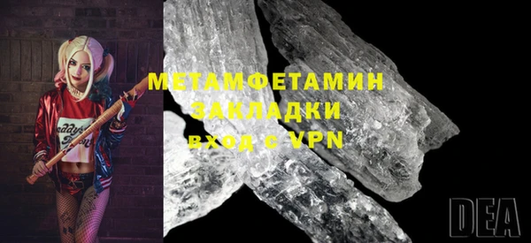 mix Бугульма