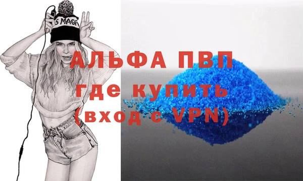 mix Бугульма