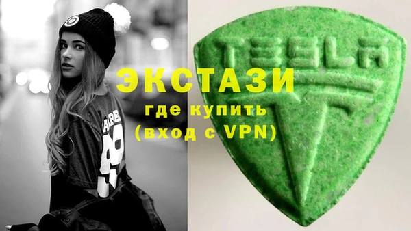 mix Бугульма